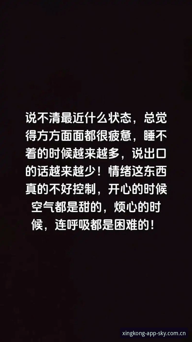 先别急着夸德尚，这场3-0藏着多少没说出口的话？